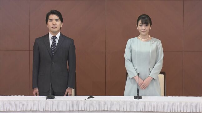 小室圭さん・眞子さん　悠仁さま成年式の関連行事を欠席へ　招待状送付するもアメリカから帰国しない方針|TBS NEWS DIG