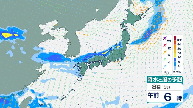 【線状降水帯予測】新潟県と石川県で７日夜のはじめ頃から８日未明にかけて線状降水帯が発生して大雨災害発生の危険度が急激に高まる可能性【雨風シミュレーション】|TBS NEWS DIG