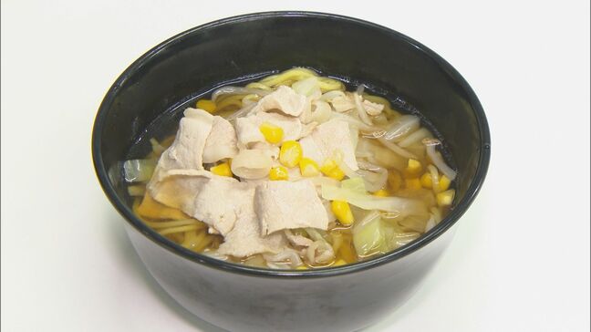 病院食にラーメン!?…期待に応え開発「減塩ラーメン」塩分を半分以下におさえつつ…満足感をどうやって実現「体に負担にならないでおいしい」|TBS NEWS DIG