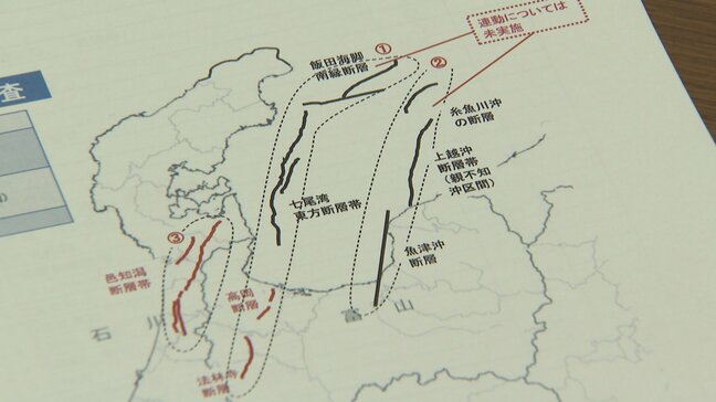 陸と海の活動層が連動する最悪のケースを想定 富山県が今後2年間ほどかけ地震・津波被害を調査へ|TBS NEWS DIG
