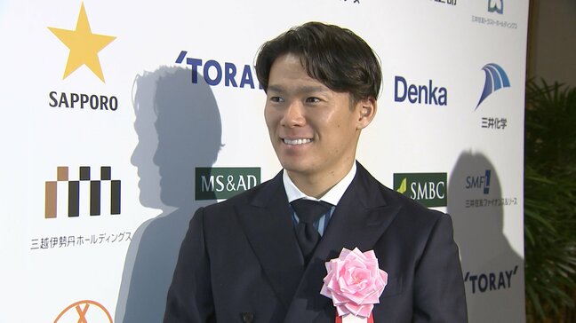 オリックス・山本由伸、WBCは「選ばれたら全力で」参加表明の大谷は「バケモノです!」|TBS NEWS DIG