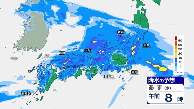 【あすの天気】九州から東北の広範囲で本降りの雨 激しい雷雨も 関東などは急に肌寒く 気温変化に注意|TBS NEWS DIG