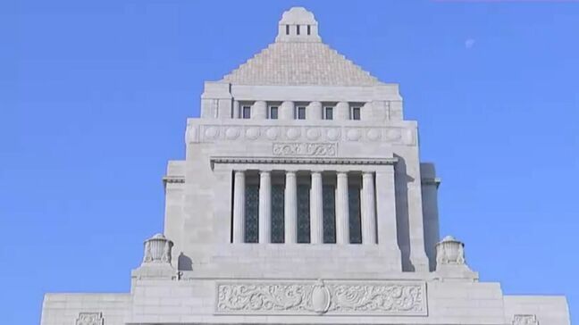 【衆議院議員選挙】衆議院が解散　戦後最短となる16日間の衆院選へ　岡山・香川選出の前国会議員に聞く|TBS NEWS DIG