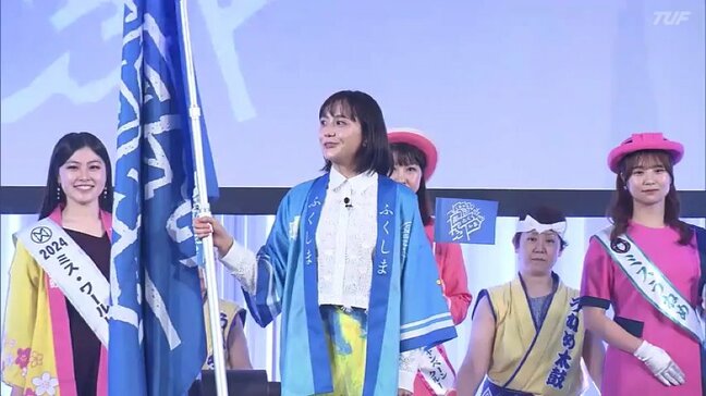 来年のふくしまDCに向け魅力PR「全国宣伝販売促進会議」旅行代理店など500人以上参加　福島|TBS NEWS DIG