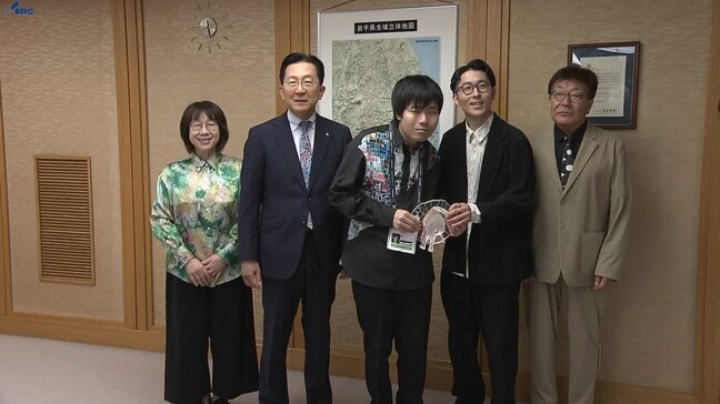 ヘラルボニーが世界三大広告賞の一つ、フランスの「カンヌライオンズアワード」ゴールド受賞を達増知事に報告 岩手|TBS NEWS DIG