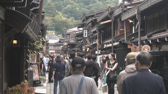 岐阜･高山市が“世界で最も居心地の良い都市”10選に日本で唯一選ばれる 何が外国人観光客を魅了した？｢江戸時代にタイムスリップしたかと思った｣|TBS NEWS DIG