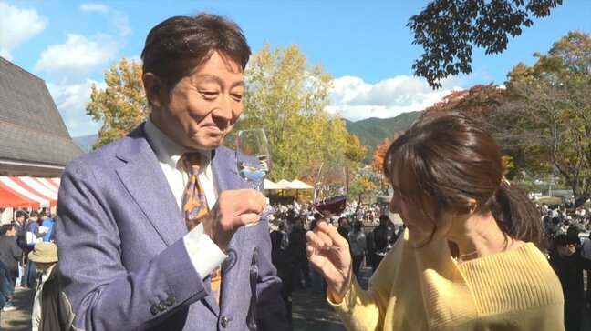 「今年もいいワインができました」新酒ワイン「山梨ヌーボー」解禁　かつぬま新酒ワインまつり　山梨|TBS NEWS DIG