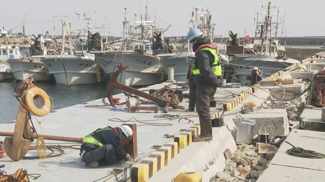 海底の隆起で漁船が出せない輪島港… 復旧に向け「仮桟橋」設置作業が進む|TBS NEWS DIG
