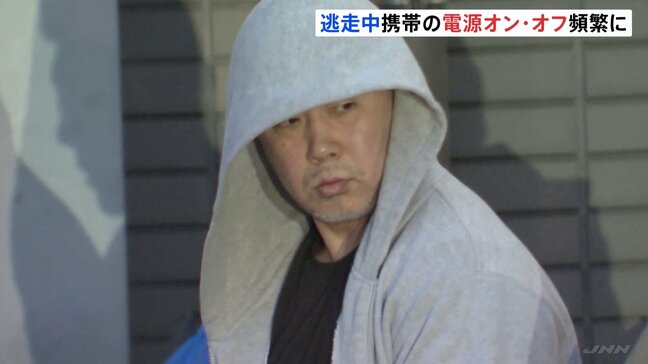 東京・福生市“金づち男” 殺人未遂事件 高林容疑者（44）の逃走中に携帯電話の電源が入ったり切れたりしていたか 警視庁|TBS NEWS DIG