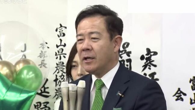 【喜びの声】衆議院選挙・北陸信越ブロック(比例代表)田畑裕明氏 当選確実|TBS NEWS DIG