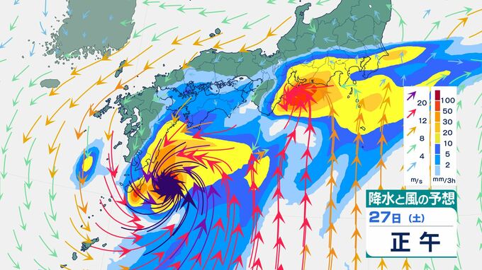 【ダブル台風】接近前から要警戒　25日夕方までに関東甲信150mm・東海200mm・近畿180mm、26日夕方までに関東甲信・東海・近畿100mm降水予想　台風7号・8号進路予想・雨風シミュレーション【気象庁発表】今後の台風情報に注意|TBS NEWS DIG