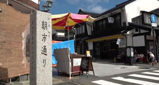 輪島朝市組合とNPO法人の名称使用を巡る問題 高裁「特定の事業者を指す営業表示ではない」と判断 組合の使用禁止申し立てを却下　|　石川県のニュース｜MRO北陸放送
