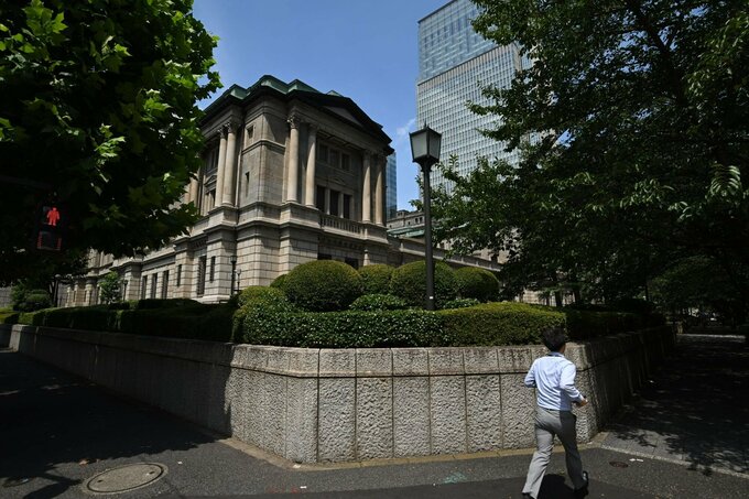 債券は上昇、30年債入札結果順調で買い安心ー30年金利は低下に転じる