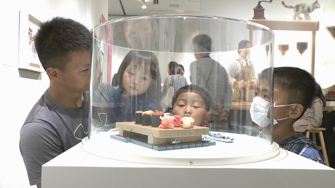 ミニチュアライフ展来場者数２万人達成　開幕から２８日で　山口・防府　|　山口のニュース・天気・防災｜tys NEWS｜ｔｙｓテレビ山口