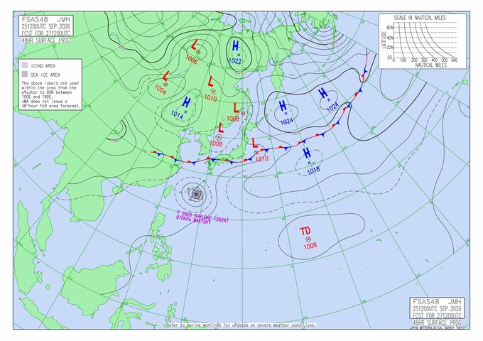 【台風のたまご】新たな“熱帯低気圧” 27日にも発生か…“ノロノロ”台風26号(スリゲ)も迫る中、日本への影響は？　10月6日までの雨と風のシミュレーションを見る（気象庁天気図）|TBS NEWS DIG