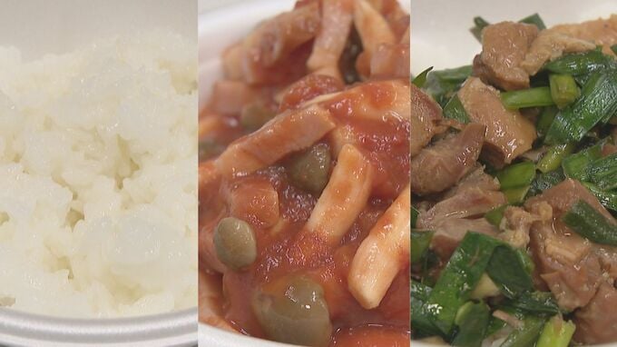 【レシピを詳しく】”ポリ袋ごはん”　”ポリ袋トマトパスタ”　ライフラインが止まった時のおいしい防災料理　|　福岡のニュース｜RKB NEWS｜RKB毎日放送