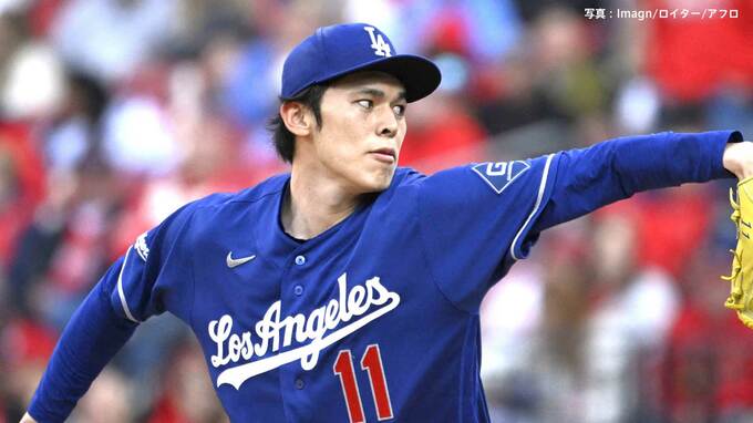 佐々木朗希は今季3敗目　6回3失点メジャー最多104球力投　4回以降立て直しQS達成も打線反撃及ばずド軍4連敗|TBS NEWS DIG