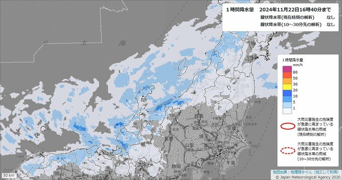 23日にかけて能登半島で雨雲発達　北陸・東北の日本海側は落雷・突風などに注意　|　富山のニュース｜天気・防災｜チューリップテレビ
