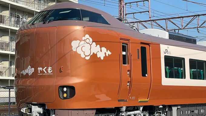 【速報】備中神代駅で線路内に人が立ち入り　特急やくも号に遅れ【岡山】|TBS NEWS DIG