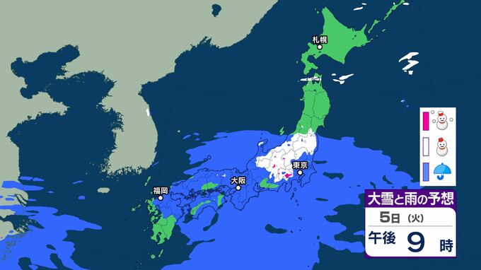 6日朝にかけて関東北部で30センチ降雪予想も　関東甲信地方で「大雪」のおそれ　警報級の大雪となる可能性も　|　BSSニュース | BSS山陰放送