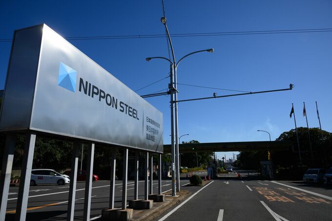 日鉄株が下落、バイデン大統領のＵＳスチール買収計画の阻止判断で
