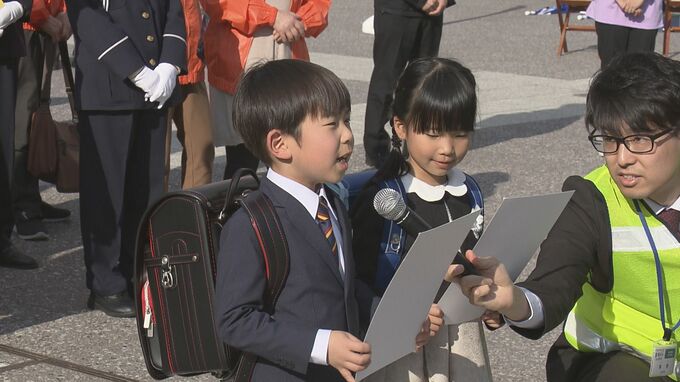 「道路への飛び出しはしません」新入学児童が誓い　春の全国交通安全運動前に出動式　福島|TBS NEWS DIG