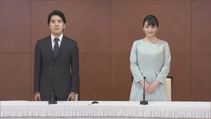 小室圭さん・眞子さん　悠仁さま成年式の関連行事を欠席へ　招待状送付するもアメリカから帰国しない方針|TBS NEWS DIG