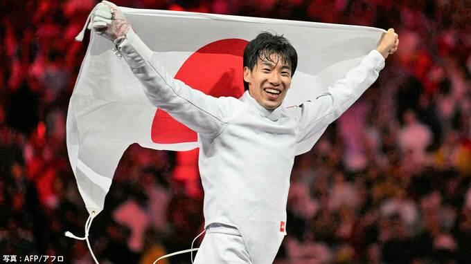 フェンシング 加納虹輝が金メダル！個人エペで日本勢史上初の快挙、東京大会団体金に続く栄冠【パリ五輪】|TBS NEWS DIG
