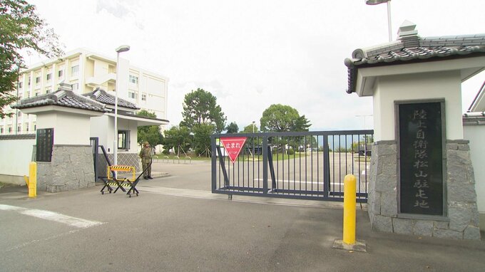 「口論でカッとなった」部外者に平手打ちの暴行加え全治2か月のケガさせる 陸上自衛隊の陸士長(24)を停職6か月の懲戒処分 愛媛・松山駐屯地　|　愛媛のニュース - Nスタえひめ｜あいテレビは6チャンネル
