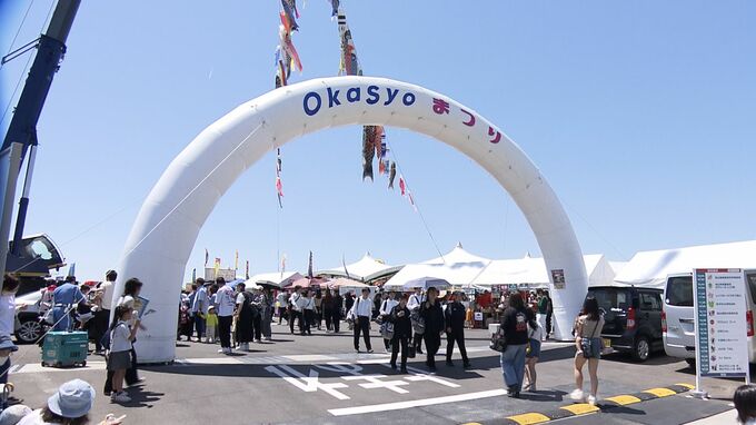 子どもたちの運転体験コーナー・岡山ゆかりのゲストによるステージイベントも　OkaSyo春祭り「物流業界を盛り上げたい」|TBS NEWS DIG