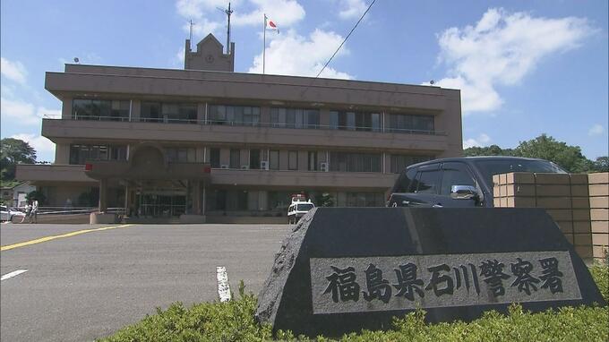 国道にバイクと倒れていた男性死亡 事故か 福島・古殿町|TBS NEWS DIG