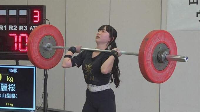 山梨県高校総体　ウエイトリフティングは記録ラッシュ　女子は日川が4階級制す|TBS NEWS DIG