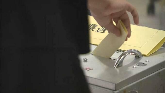 【参議院議員選挙】高松市で投票用紙を二重交付「記載内容に誤りがなければ有効票として取り扱い」【香川】　|　岡山・香川のニュース | 天気 | RSK山陽放送