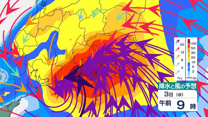 【台風情報】関東甲信地方「台風6号(チャンミー)」影響は？　走行中のトラックが横転するおそれもある猛烈な風…警報級大雨…予想雨量は？気象庁最新情報【東京・神奈川・千葉・埼玉・茨城・栃木・群馬・山梨・長野】|TBS NEWS DIG