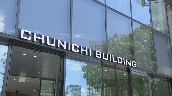 33階建ての新しいランドマーク「中日ビル」が4月23日（火）に全面開業へ　93の全テナントも発表　名古屋・栄　|　名古屋・愛知・岐阜・三重のニュース【CBC news】 | CBC web