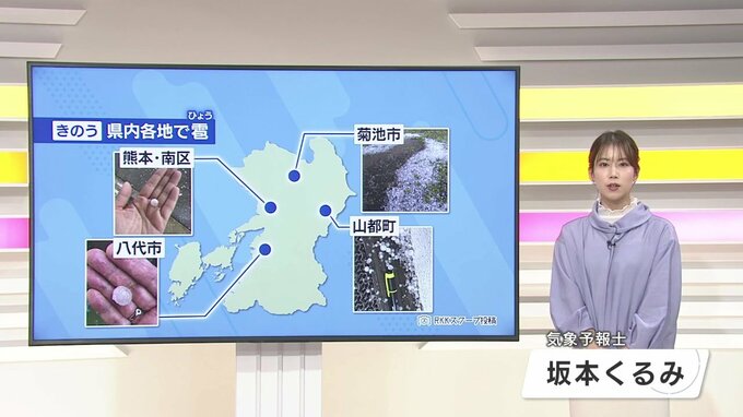 春から初夏は「ひょう」が降りやすい季節　ポイントは「上空との気温差」|TBS NEWS DIG