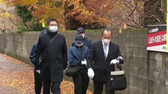 “オウム真理教”後継団体・山田らの集団　立ち入り検査　公安調査庁|TBS NEWS DIG