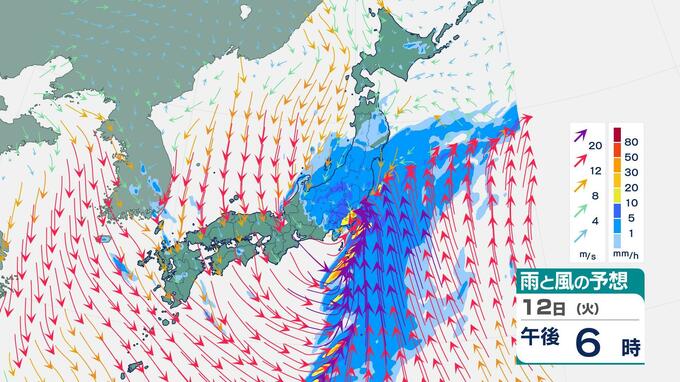 【暴風や高波に警戒】13日明け方にかけて非常に強い風 雷を伴った激しい雨も…東北～東日本の太平洋側　|　愛媛のニュース - Nスタえひめ｜あいテレビは6チャンネル