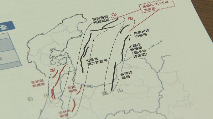 陸と海の活動層が連動する最悪のケースを想定　富山県が今後2年間ほどかけ地震・津波被害を調査へ|TBS NEWS DIG