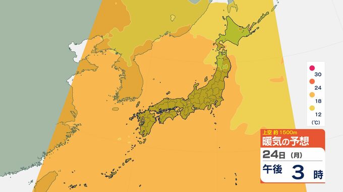 【気象情報】東日本と西日本　記録的な高温も…気温の高い状態は今後1か月程度続く見込み【高温と少雨に関する情報】今後2週間程度はまとまった雨が降る可能性は小さく…（24日午前11時・気象庁発表）【暖気の予想】|TBS NEWS DIG