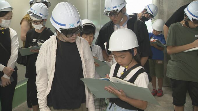 4年ぶりの開催で“自由研究”にいかが？夏休み子ども下水道教室　|　石川県のニュース｜MRO北陸放送