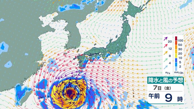 【台風情報】台風13号　7日に沖縄本島接近へ 大雨に厳重警戒 東シナ海をゆっくり北上し影響長引くおそれ【6日～16日雨･風シミュレーション】|TBS NEWS DIG