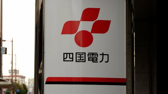 “大手電力7社”6月からの値上げへ…四国電力は28.74%の値上げを補正申請、一般的な家庭で“約2150円”|TBS NEWS DIG
