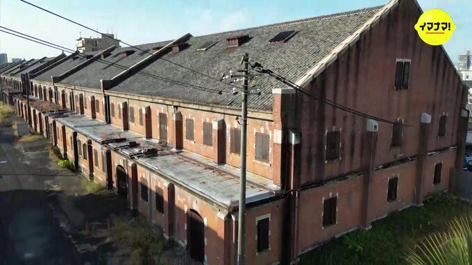 被爆建物　旧陸軍被服支廠が国の重要文化財に指定　鉄筋コンクリート建造物として最古級　広島市　|　RCC NEWS | 広島ニュース | RCC中国放送