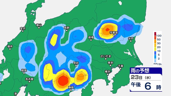 【大雨に警戒】関東甲信地方では大雨災害の危険度が急激に高まっている地域が…22日夜遅くにかけてと23日昼過ぎから夜遅くにかけて雷を伴った非常に激しい雨の降るおそれ　【雨の動きシミュレーション】　|　富山のニュース｜天気・防災｜チューリップテレビ