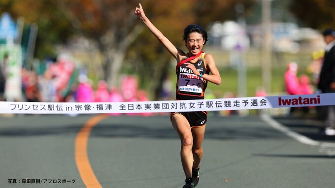 プリンセス駅伝初優勝の岩谷産業　年齢層や選手のタイプが幅広いチームに成長し、クイーンズ駅伝は8位以内を目標に|TBS NEWS DIG