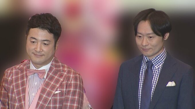 【全文】お笑いコンビ・和牛　解散を発表　【それぞれの道を歩んでいくことになりました】　　「水田の劇場出番への遅刻が続いたことをきっかけに」|TBS NEWS DIG