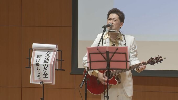 「交通安全、続けましょう～」AMEMIYAさんが歌って交通事故防止を呼びかけ　警視庁|TBS NEWS DIG