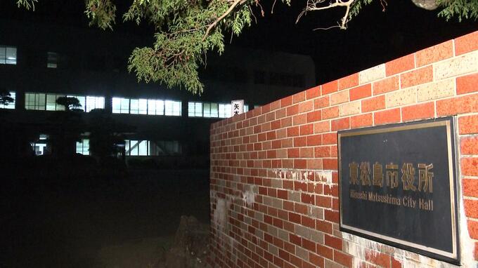 「言っていることが分からないのか」東松島市の副議長　市の職員にパワハラで辞任　宮城　|　宮城のニュース│tbc NEWS│tbc東北放送