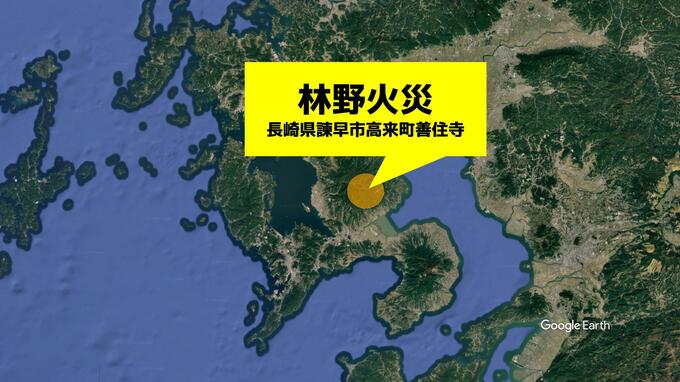 【火災速報】「広範囲に草が燃えている」通報で消防が出動中|TBS NEWS DIG
